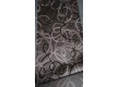 Синтетическая ковровая дорожка CAMINO 02582A Visone-D.Brown - высокое качество по лучшей цене в Украине
